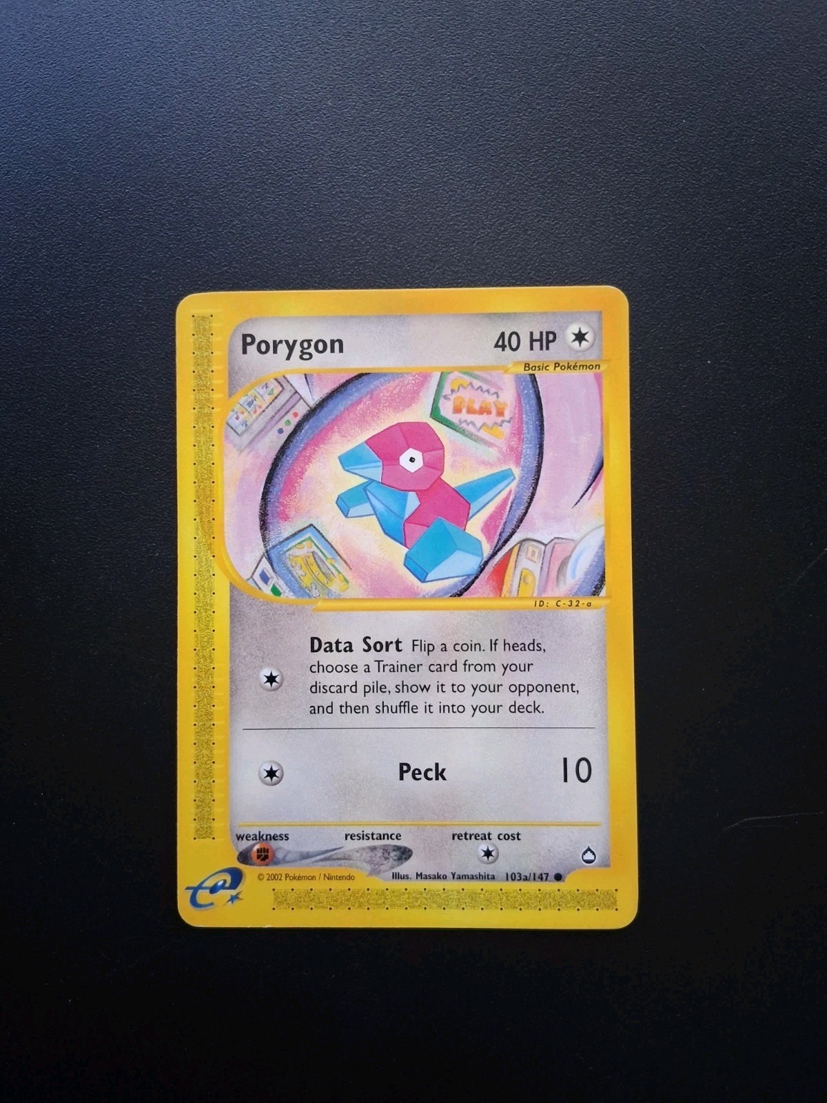Porygon 103a/147 Aquapolis E Series Vintage NM Pokemon Card