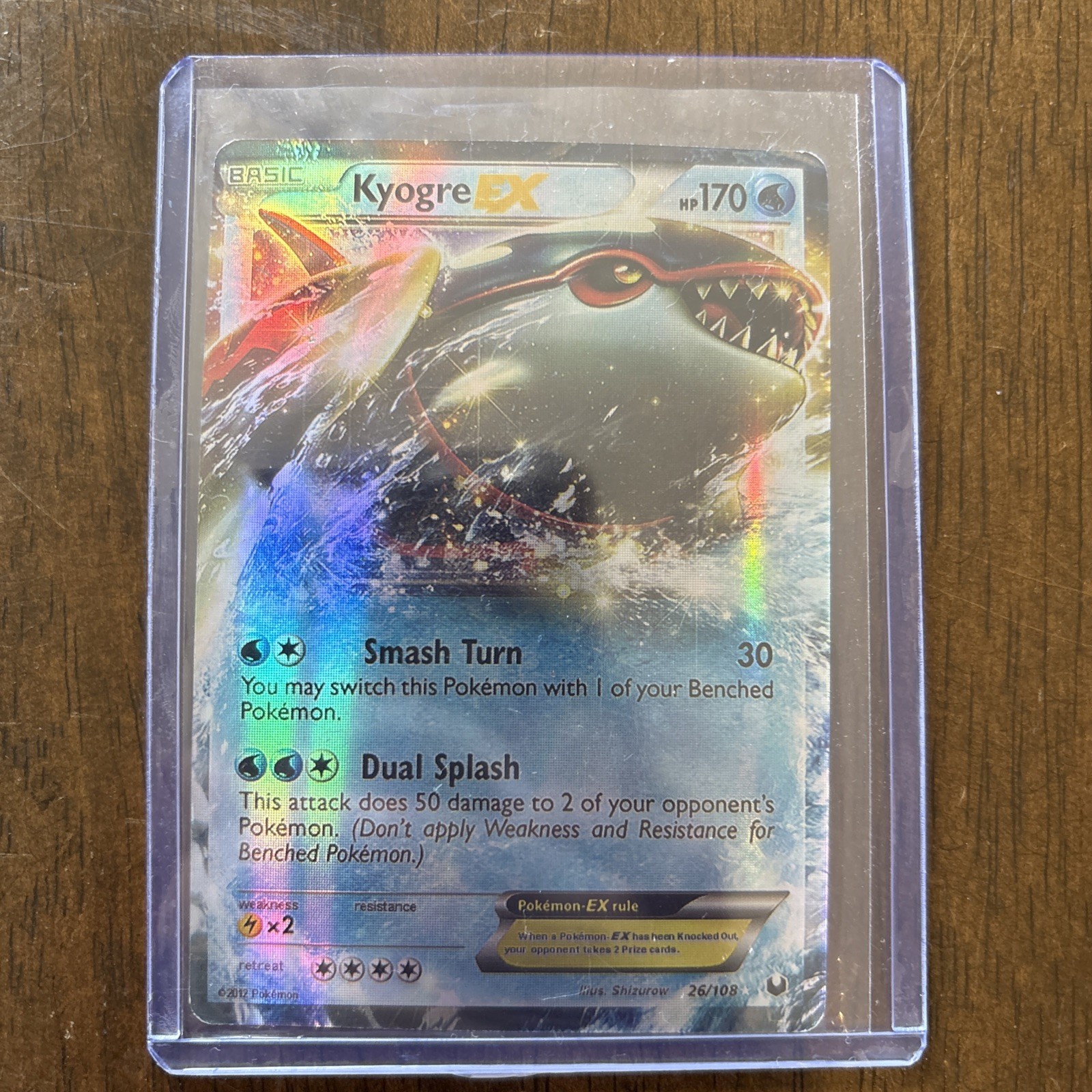 Kyogre EX Ultra Rare Dark Explorers 26/108 NM
