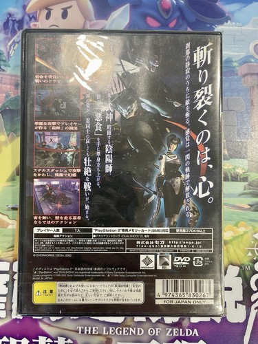 SEGA Shinobi / Playstation 2 / Importación de Japón / Sony PS2 / CIB / COMPLETO - Imagen 2 de 3