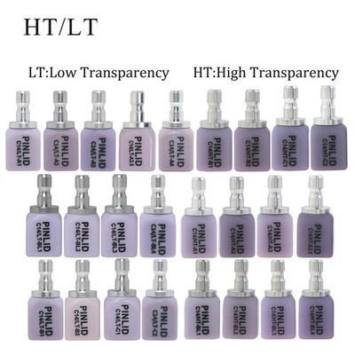 C14 HT/LT Dental Glass Ceramic Lithium Dislicate Emax CAD/CAM Cerec Blocks 5Pcs