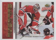 2006-07 Upper Deck MVP Last Line of Defense Nikolai Khabibulin #LL10 5ui