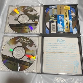 Sega Saturn SS Sakura Wars Kaze no Regret, Great Strategy, Virtua Fighter Set