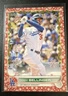 2022 Topps Holiday - Cody Bellinger #HW162 Red Metallic /99