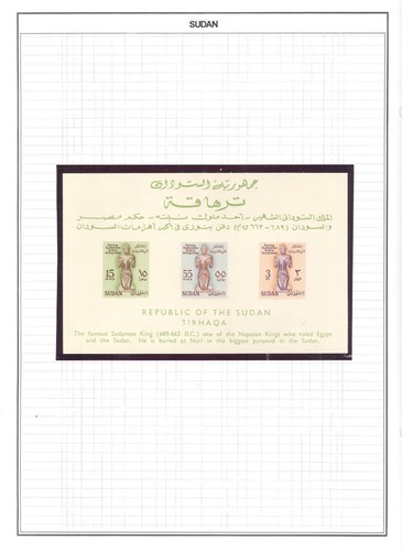 SUDAN, Excellent Stamp Collection mostly hinged on pages - Picture 6 of 23