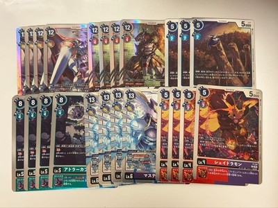 Digimon Card AD01 Generation P Bulk 20+ Cards MP TCG Trading Collectible