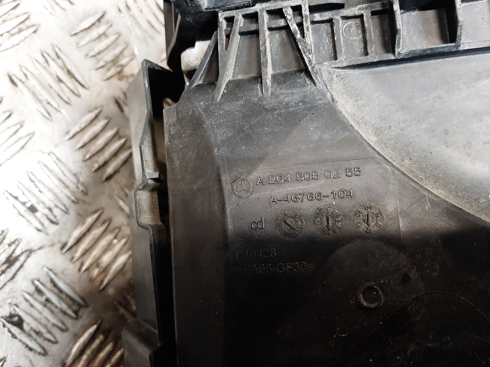 MERCEDES-BENZ E W212 Kühler Packung Set A2049061403 A2045050255 