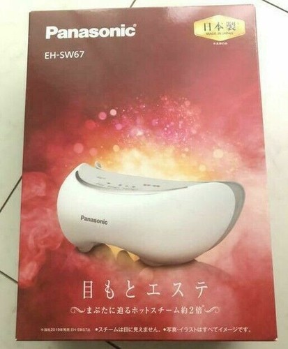 Panasonic Eye Care Esthetic Steam Mask EH-SW50-P Pink 2013 Japan