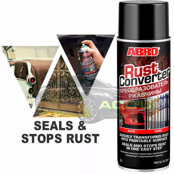 Rust converter and sealer store