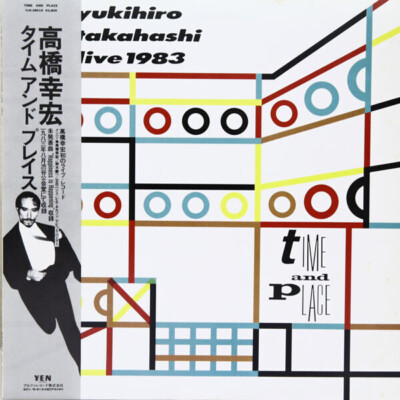 LP Yukihiro Takahashi Time And Place GREEN VINYL &frasl; + OBI &amp; INSERT