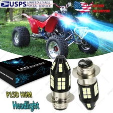 2X 100W LED HeadLight Bulbs FOR HONDA TRX 450R 450ER 450 Super bright 8000K blue