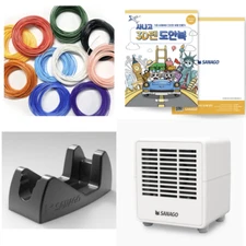 Genuine SANAGO Premium 3D Pen Holder Filament Drawing book Smokestack Pen tool