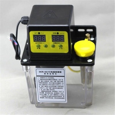 220V Automatic Electric Digital Display Dual Lubrication Pump New 1.8L Oiler ia