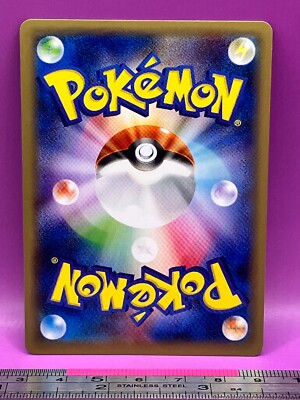 ぽにー Ponyta Pokemon Card 012/080 C XY2 2014 1st Ed Nintendo TCG