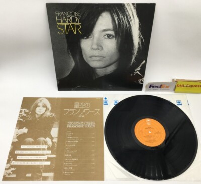 Francoise Hardy Star LP Vinyl Record 1977 Japan | eBay