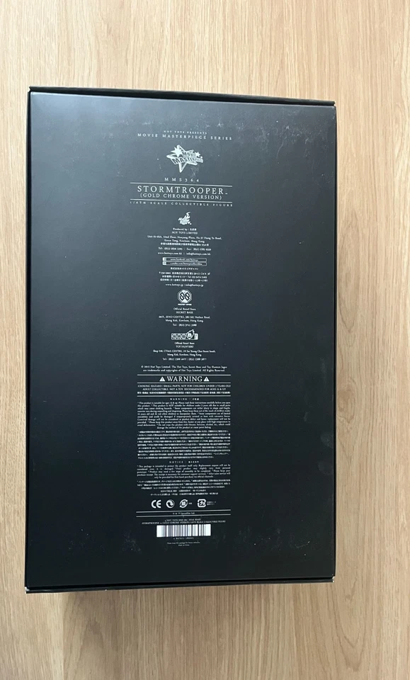 Hot Toys золото хром штурмовик Sideshow эксклюзивный Star Wars MMS364 - Изображение 2 из 2
