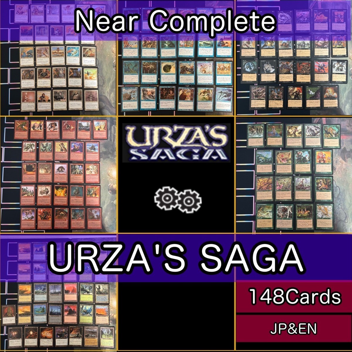 URZA'S SAGA SET Near Complete Magic the Gathering MTG bulk lot