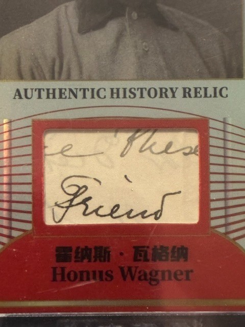 Honus Wagner 2025 Eternal #1/25 Patch Red Revelation History Relic 1st On Print! view 3