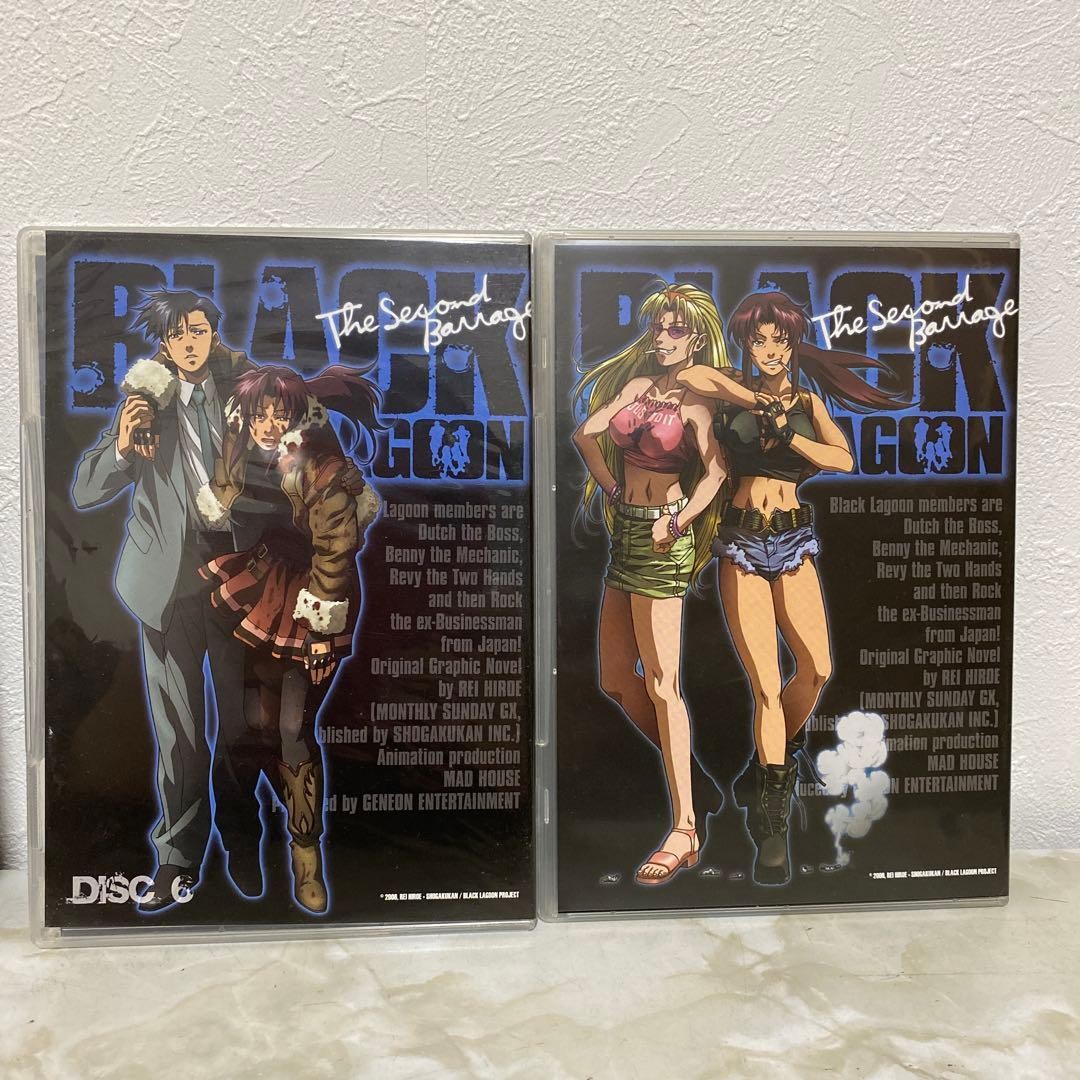 BLACK LAGOON COMPLETE BOX SET OVERSEAS EDITION DVD ANIME