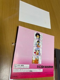 Sega Saturn Kunoichi Torimonocho