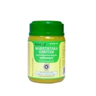 Kottakkal Mahatiktaka Ghritam 150 Gms | Skin Health & Detox Support | FREE SHIP