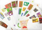 Hong Kong, FDCs Inc Better Bull, Tiger etc X 10 (J38)