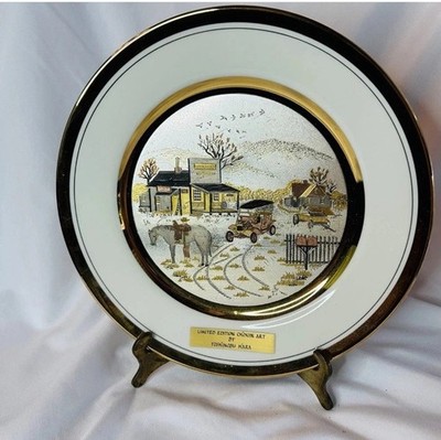 Chokin Art 24k Gold 9 InchPlate General Store W Stand