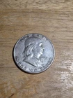1951- P Franklin Half Dollar 07