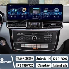 14.9'' Android Car Radio Screen For Mercedes Benz GLE GLS 15-18 Carplay Stereo