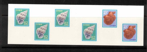 JAPAN - 1984 Sea Shells complete booklet #1626Bc - VF MNH
