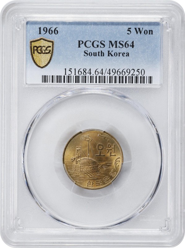 KOREA, SOUTH. 5 Won, 1966. PCGS MS-64 #44357
