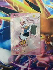 Card.Fun Disney Mickey & Friends Platinum S2....