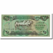 [#610075] Billete, 25 Dinars, Iraq, KM:74a, UNC