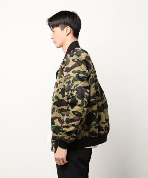 A Bathing Ape 