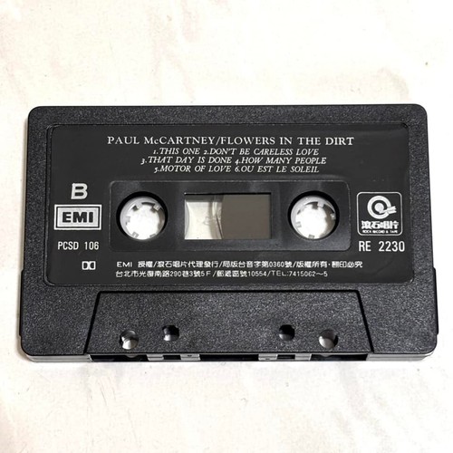 Paul McCartney 1989 Flowers In The Dirt Taiwan Edition Cassette Tape Promo Inser - Picture 5 of 5