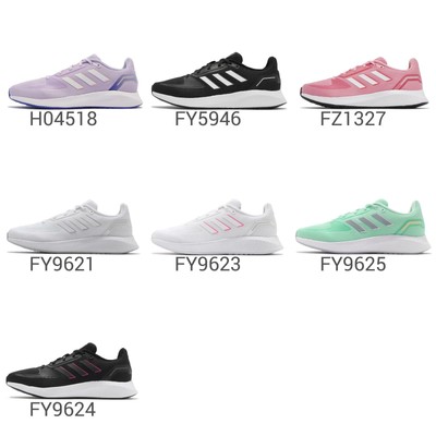adidas Performance RUNFALCON 2.0 H04518 Purple