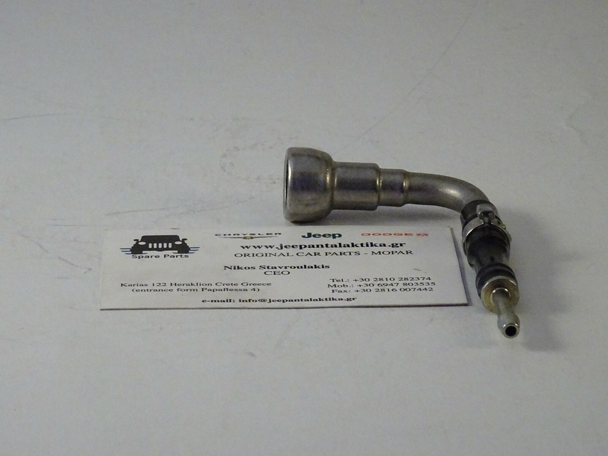 Fuel Return Tube Jeep Wrangler JK 07-10 2.8CRD 68036376AA New 