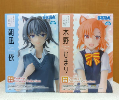 置物 Say You Love Me 置物 Say You Love Me 置物 Say You Love Me 置物 Say You Love Me