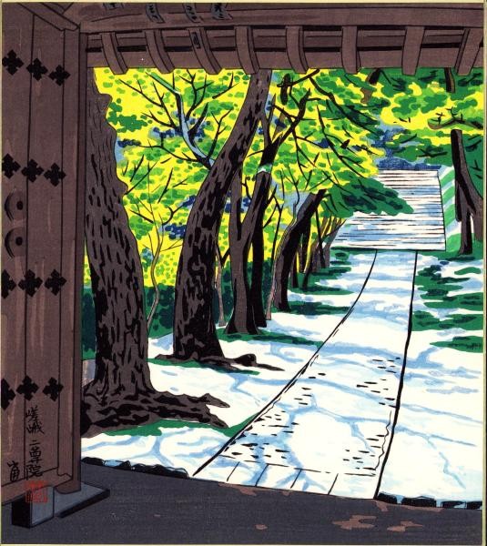 Tomikichiro Tokuriki Woodblock Print Saga Nison in Kyoto Japan Shikishi