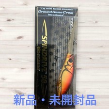 Fishing Lure Newunused itemMegabass Spin Drive 58 Slow Floating