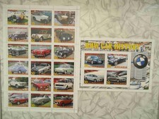 Stamp sheet+block complete BMW Car History 2014 Adzaria issue