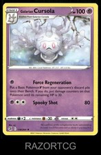 GALARIAN CURSOLA 118/264 R FUSION STRIKE POKEMON NM/M
