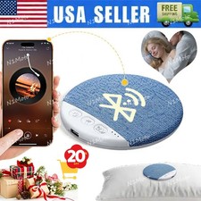 Under Pillow Sleep Speaker, Bluetooth White Noise Machine for Bedside Soothing