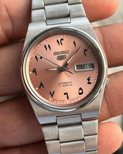 Vintage Seiko 5 Automatic Men's Watch 7009 Arabic Dial Day Date Japan Made