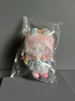   Seltener Sanrio My Sweet Piano Fall In Love Serie Plüsch Schlüsselanhänger neu mit Etikett