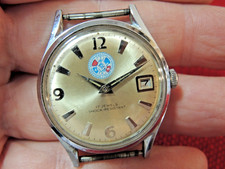 International Asso. of Machinists and Aerospace Workers Union Watch 17J, Runs