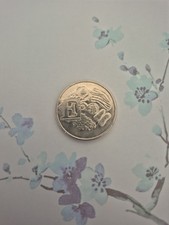 2018 Great British Coin Hunt 
