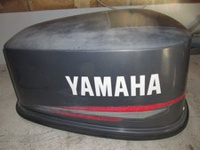Yamaha 115hp 2 Stroke Outboard  Cowling