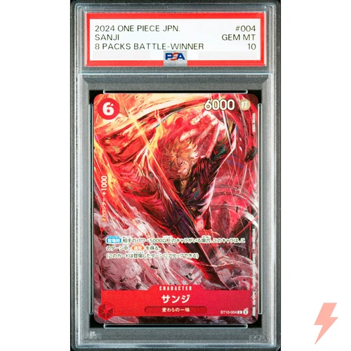 PSA 10 Sanji ST10-004 Official Event Prize - ONE PIECE Card Game Japanese 2024