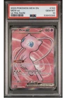 2023 POKEMON MEW EN-151 ULTRA RARE #193 MEW EX PSA 10