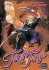 Tenjo Tenge, Vol. 3 by Oh!great (Paperback, 2011)